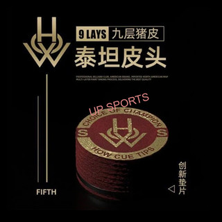 HOW Pool Cue Tip 14mm Đầu bi-a - Cue Stick Tip Bida chất lượng cao 9 lớp da lợn - Cue Stick Tip Professional Billard Bida bền