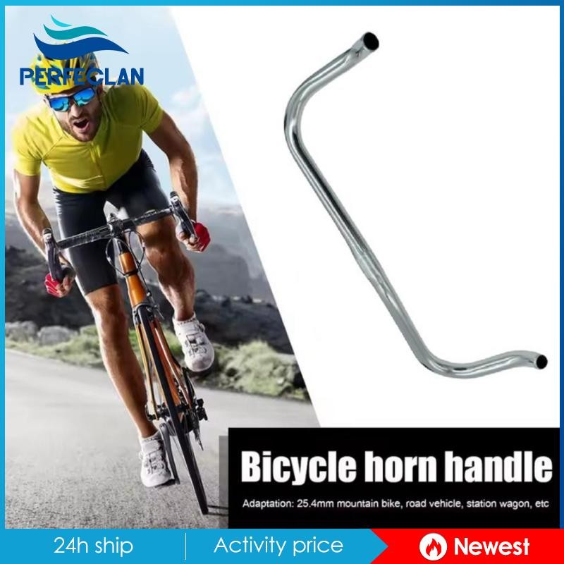 Tay lái xe đạp BullHorn Đèn leo núi Đi xe đạp Đi xe đạp Xử lý đường cao tốc BullHorn