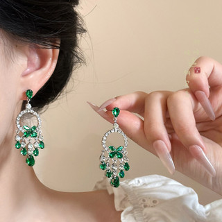 Ánh Sáng Sang Trọng Full Kim Cương Nhấp Nháy, Tính Khiểm Tua Rua - Bông Tai Niche Cao Cấp
