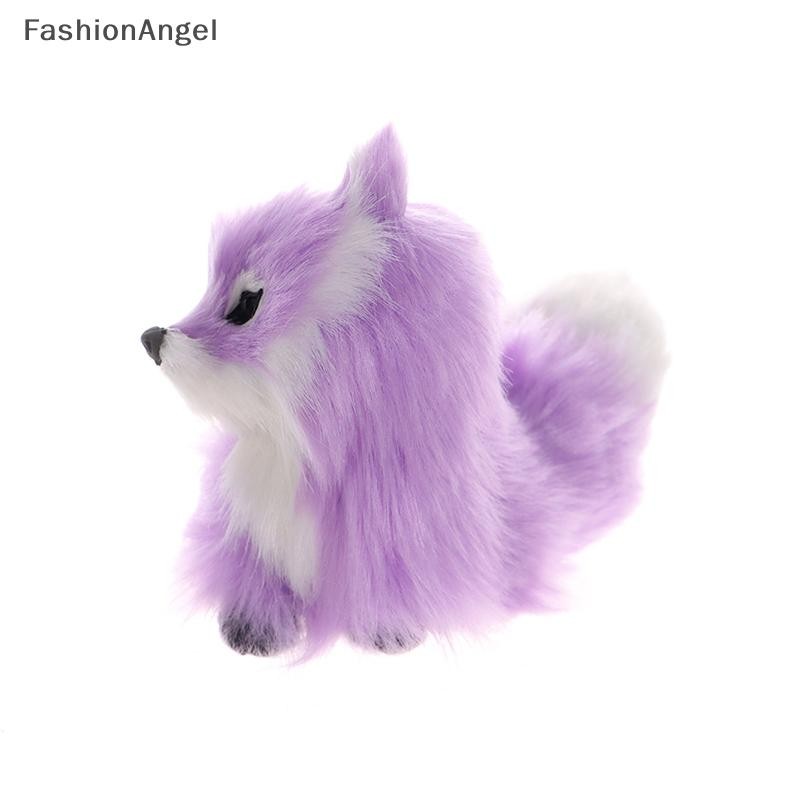 FashionAngel Mô Phỏng Động Vật Cáo Sang Trọng Trang Trí Búp Bê Cho Trẻ Em VN