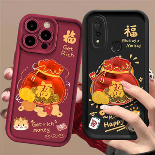 Vỏ Túi Đựng Tiền May Mắn Đồng Xu Vàng 3D Cho VIVO Y20 Y12S Y21 Y33T Y33S Y21S V30E V23 Y100 Y15S Y15A Y01 V27E Y03 Y17S Y28 V23E Y16 4G Ốp Điện Thoại Mềm Mờ Vui Nhộn Dễ Thương