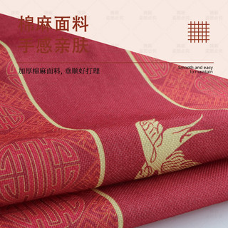 Mới Phong Cách Trung Quốc Máy Giặt Chống Bụi Bao Vải Trống Máy Giặt Top Che Bụi Tua Rua Cotton Vải Lanh Tủ Lạnh Làm Mát Khăn 25.1.4 FWW