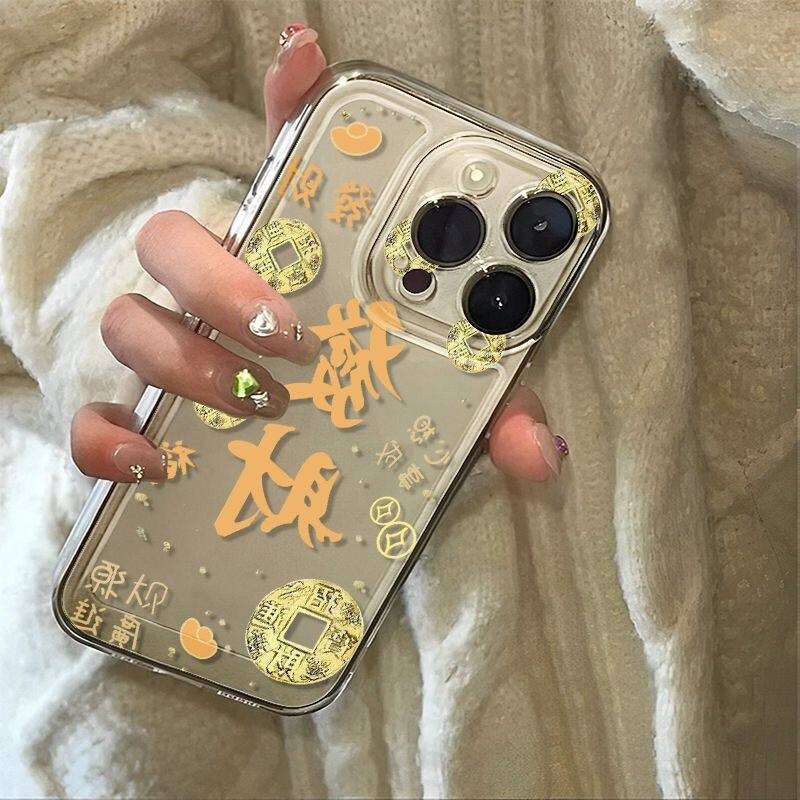 Gold Fortune Tree Get Rich Money Shell cho VIVO Y21 2021 Y21T Y33T Y21S Y33S Y17S Y02 Y16 Y35 Y22S Y76 V23 V25 V27 Pro V27E Ốp Điện Thoại Tết Nguyên Đán Silicon Trong Suốt