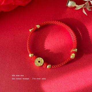 🔥 vòng tay chỉ đỏ may mắn 🔥 DIY Vòng tay đôi có hàng sẵn Năm rắn 2025 vòng tay may mắn vòng chỉ đỏ may mắn Người Lớn Trẻ Em Vintage Dây May Mắn Lắc Tay Quà Tặng ☚Guofeng Năm Mới Dệt Dây Đỏ Vòng Tay Nữ Túi May Mắn Thỏi Vòng Tay✱