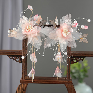 Chính Hãng Hanfu Mũ Đội Đầu Nữ Phụ Kiện Trẻ Em Phong Cách Mới Bé Gái Bước Hình Hồng Kẹp Tóc Hoa Bướm Kẹp Tóc Cổ Phụ Kiện Tóc 25.1.1 RKCK