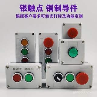 *✨Nút công tắc, hộp điều khiển, công tắc lỗ 12345, đèn báo dừng khởi động chống mưa ngoài trời, hộp nhựa IP65
