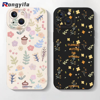 Ốp Điện Thoại Hoa Tươi Nhỏ Phong Cách Hàn Quốc Cho Xiaomi 17 Pro Max 15T 15S 15 Ultra 14T Pro 5G 4G Vỏ Hoa Thời Trang Mềm Chống Rơi