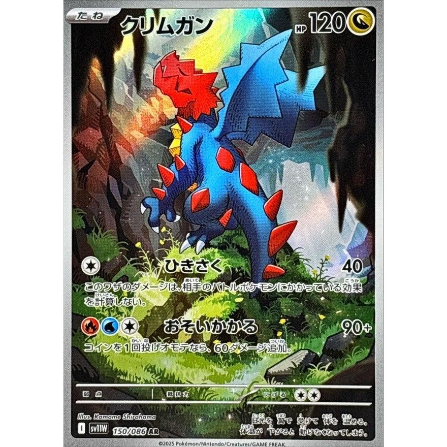 pokemon cards dallas tx Trading Card World (@trading.card.world)  Dallas, TX