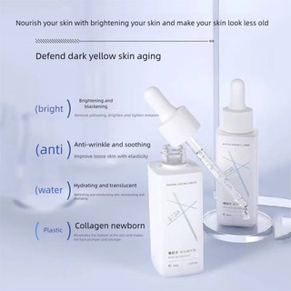 STYLISH FACTOR Tinh chất Aurora Loại bỏ màu vàng Làm sáng da In ánh sáng Dưỡng ẩm Tinh chất Cải thiện nếp nhăn Tinh chất da dịu dàng và mịn màng Serum mặt