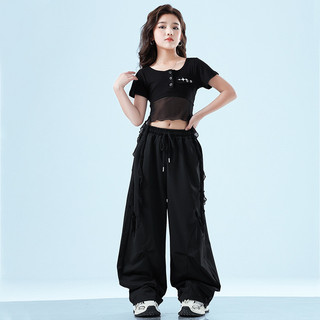 Đồ Nhảy Hiphop Cho Bé Gái Đồ Nhảy Cho Bé Jazz Quần Nhảy Đồ Nhảy Zumba Đồ Nhảy Hiện Đại Trẻ Em Set Đồ Dance