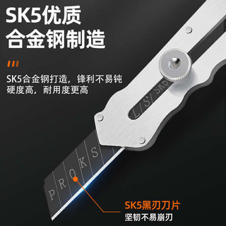 SK5 Hợp Kim Thép Tiện Ích Lưỡi Dao Lưỡi Dao Lưỡi Đen Tiện Ích 18 Mm Giấy Dán Tường Lưỡi Dao Giấy Dán Tường Công Nghiệp Dao Ngoại Thương