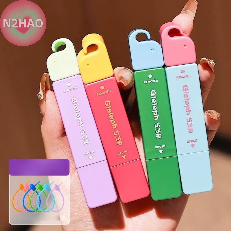 N2HAO 12ml Di Động Loại Bỏ Vết Bẩn Bút Di Động Quần Áo Bàn Chải Làm Sạch Vết Bẩn Tẩy Bút Cho Quần Áo Và Vải n