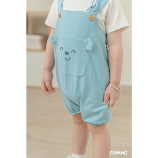 Chaang SS2025 Set bộ yếm kèm mũ Bloom cho bé