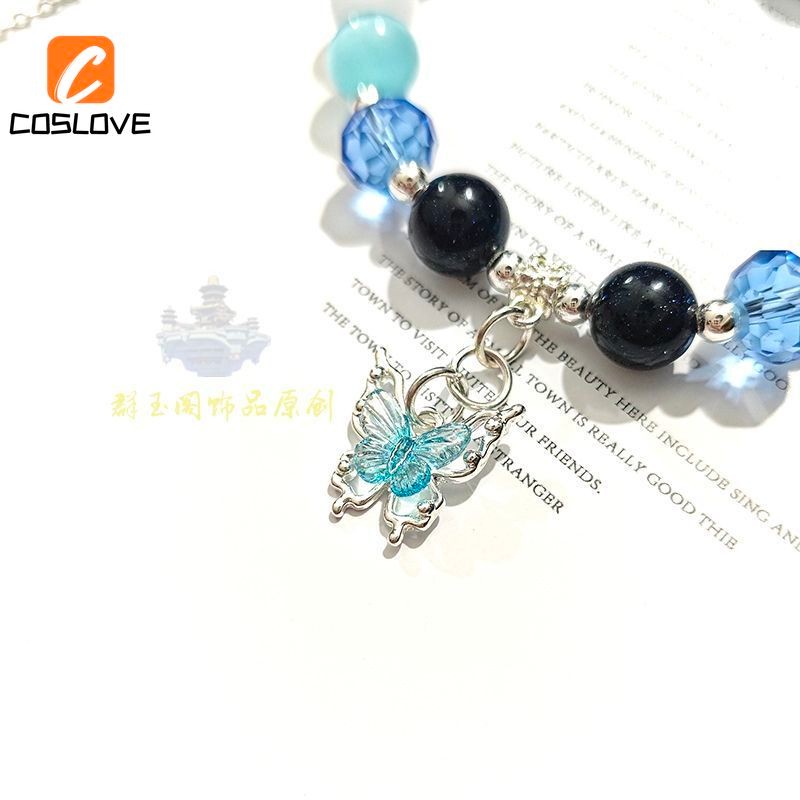 Anime Trò Chơi Shorekeeper Quạt Vòng Tay Cosplay Trang Phục Quà Tặng Sinh Nhật