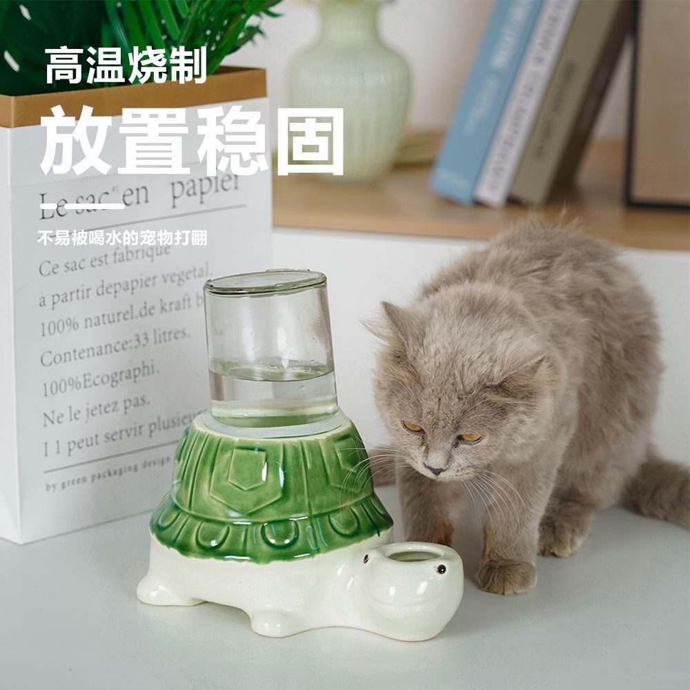 [Vật liệu chất lượng cao] Đài phun nước uống bằng gốm voi Cat Non-Wet Chin Bát uống nước Mặt SGWZ