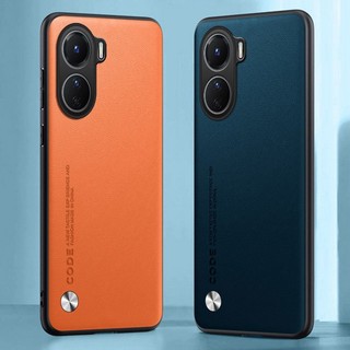 Ốp lưng cho Vivo Y16 Vỏ da PU mờ sang trọng chống sốc