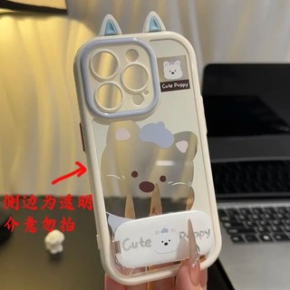 Ốp Điện Thoại OPPOReno12 9 Mềm 11 Gương 10Pro Cream 8 / 7SE / 6 Puff Case 5 Khăn Tây Cao Cấp GYCT