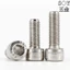 Lớp 12.9 Chất Liệu Mạ Niken Đầu Cốc Hình Lục Giác Ổ Cắm Vít Đầu Hình Trụ Cường Lực Cao Vít Bu Lông Lục Giác M8M10M12M14