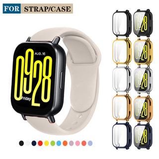 Vỏ mềm TPU / Dây đeo phát hành nhanh cho Redmi Watch 5 Active / Redmi Watch 5 Lite