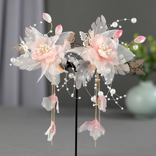 Chính Hãng Hanfu Mũ Đội Đầu Nữ Phụ Kiện Trẻ Em Phong Cách Mới Bé Gái Bước Hình Hồng Kẹp Tóc Hoa Bướm Kẹp Tóc Cổ Phụ Kiện Tóc 25.1.1 RKCK