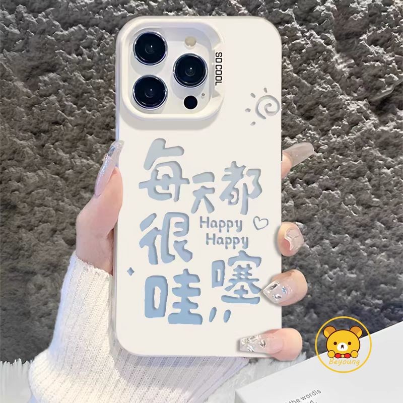 Ốp Điện Thoại Ngộ nghĩnh Dễ Thương Làm Giàu Cho Xiaomi 14T Pro 14 13 13T 12 12T Mi 11 Pro Ultra 10 Lite 10s Poco F4 F3 GT 5G 4G Vỏ May Mắn Sáng Tạo Chống Rơi Mờ