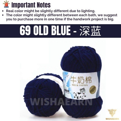69 Old Blue