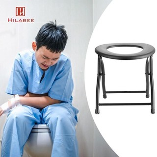 Có Thể Gập Lại Commode Ghế Tắm Phân Tiết Kiệm Không Gian Chống Trơn Trượt Di Động Ghế Vệ Sinh Cho Người Cao Tuổi Du Lịch Phụ Nữ Bà Bầu