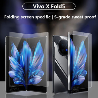 Phim Hydrogel 2 TRONG 1 Cho VIVO X Fold5 Fold 5 Fold3 Pro Fold 3 5G TPU Trong Suốt Chống Vân Tay Hydrogel Full Cover Không Kính