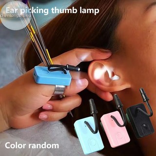 Chenlongshang Dụng cụ lấy tai Đèn ngón tay cái có thể sạc lại Đèn loại bỏ sáp ba cấp để làm sạch thực tế Đèn tai Pick Thumb Supplies EN