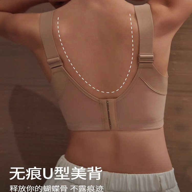 Gợi Cảm Có Thể Điều Chỉnh Quần Lót Nữ Tập Hợp Vòng Thép Mềm Áo Ngực Phong Cách Mỏng