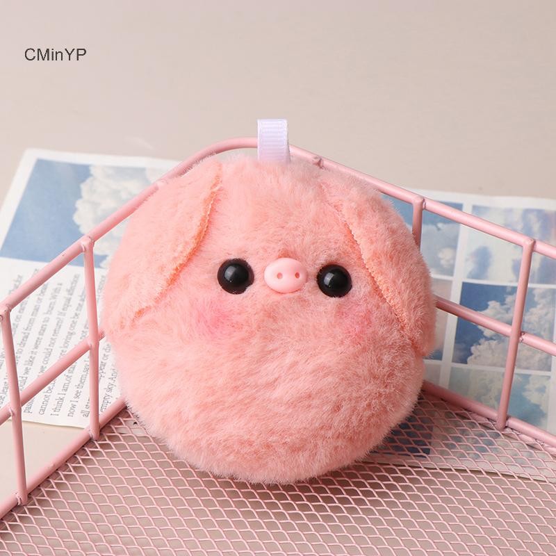 CMinYP Đáng Yêu Sang Trọng Lợn Móc Khóa Nhỏ Tươi Túi Mặt Dây Chuyền Trẻ Em Quà Tặng Sinh Nhật Chú Heo Nhỏ Móc Khóa Vinh Quang