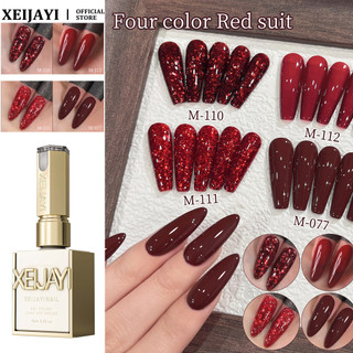 XEIJAYI Cà Chua Đỏ Series Gel Móng Tay Kim Sa Lấp Lánh Lớn Siêu Flash Màu Nguyên Chất Màu Đỏ Quang Trị Liệu Keo Móng Tay Nghệ Thuật Làm Móng Tay Cho Tiệm Làm Móng Tay 15ml