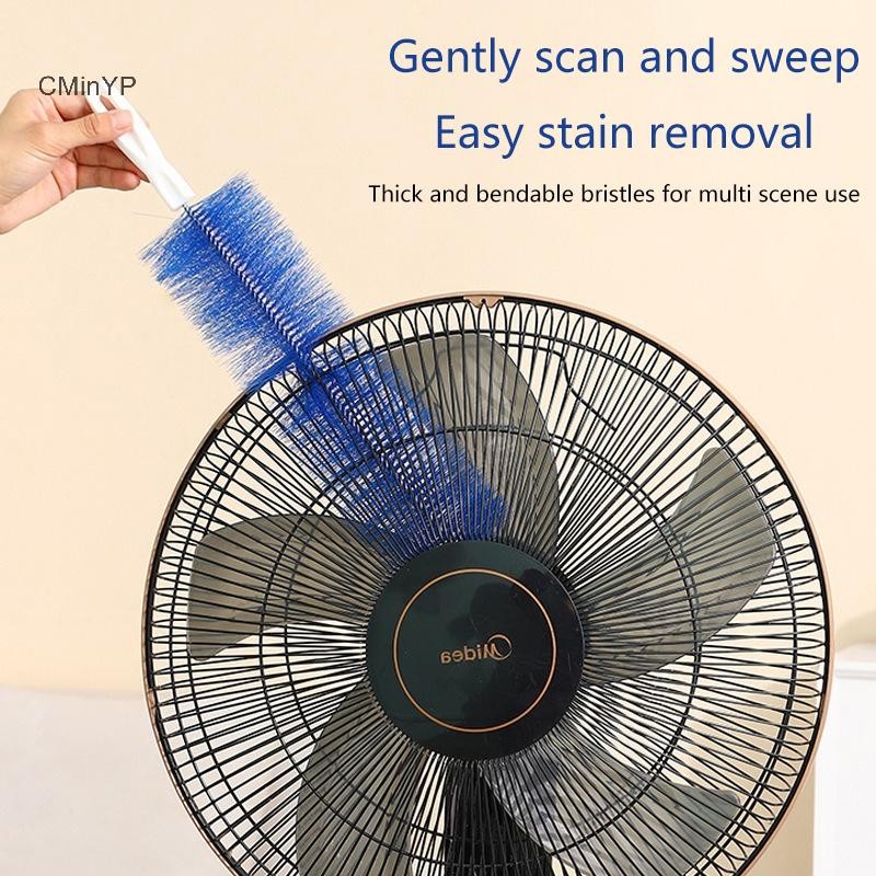 Bàn chải quạt CMinYP Có thể uốn cong Microfibre Duster Máy lau bụi gia dụng Bàn chải làm sạch cho máy điều hòa không khí Nội thất Màn trập Xe làm sạch vinh quang