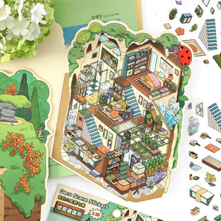 ENWEI 3 Cái [My Cabin Series 7.0 Ssseries] Câu đố tài khoản tay dành cho trẻ em Sách yên tĩnh Nhãn dán phong cảnh 2.5D Chất liệu PET Bộ sổ lưu niệm