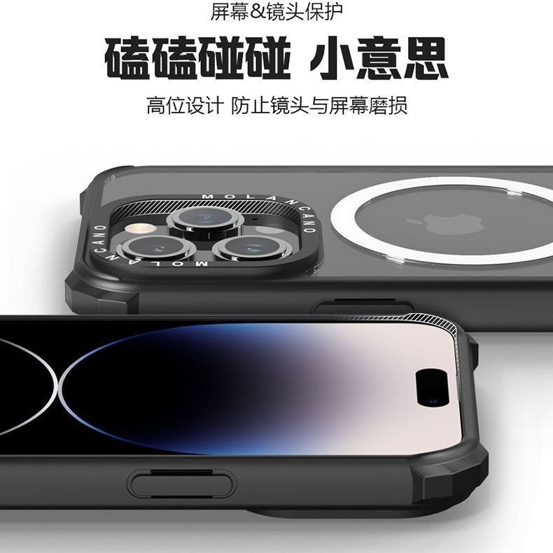 Ốp điện thoại MOLABCANO iPhone 16 Vỏ bảo vệ Graffiti Line Rabbit Fashion Apple 16Promax Chống sốc 15Pro Vỏ bảo vệ toàn diện