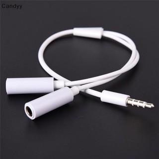 Ndy 3.5mm AUX Audio Mic Splitter Cáp Tai nghe Bộ chuyển đổi tai nghe Nam sang Nữ N
