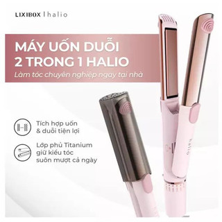 Máy Uốn Duỗi Tạo Kiểu 2 trong 1 - Halio 2in1 Airplus Hair Styler - Bảo hành chính hãng 24 tháng
