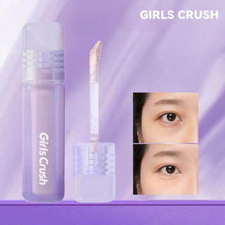 Girls CRUSH Concealer Velvet Brightening Covers Dark Circles GIRLS CRUSH ❈ ❈ ❈ Vỏ làm sáng quầng thâm Trough Kết hợp Dry Oily Skin Face Concealer