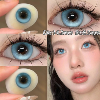 Ống kính tiếp xúc YITONGNIAN Ống kính Hàn Quốc Bộ ống kính tiếp xúc màu thoải mái 14,2-14,5MM Mắt búp bê Ống kính tiếp xúc được phân loại