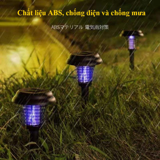 Đèn Diệt Muỗi Năng Lượng Mặt Trời, Đèn Sân Vườn Ngoài Trời, Diệt côn trùng bằng tia UV hiệu quả