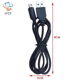 [DTA] Cáp sạc USB 3DS Dây sạc nguồn cho 3DS XL / Mới 3DS / 3DS XL / 3DS / Mới 2DS XL / Mới 2DS / 2DS XL / 2DS / DSi VN