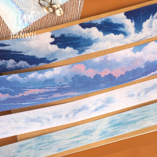 JIANWU 200cm Mây Cây Cỏ Sen Ao Tường Phong Cảnh Chất Liệu Cắt Băng Washi Sáng Tạo Tạp Chí Sổ Lưu Niệm Văn Phòng Phẩm