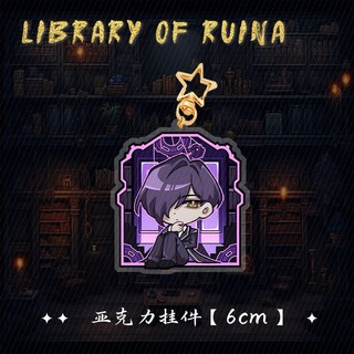 Thư Viện Ruina Roland Hokma Anime Móc Khóa Limbus Công Ty Nam Móc Chìa Khóa Cho Nữ Thời Trang Hình Acrylic Móc Khóa Mặt Dây Chuyền Quà Tặng