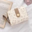 Hộp đựng thẻ ID MONOSTYLE, Ví ngắn mèo dễ thương bằng da PU, Ví đựng tiền xu nhẹ dung tích lớn