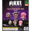 Hàng có sẵn Nhật Bản BUSHIROAD Gashapon Nữ thần chiến thắng NIKKE Q Phiên bản Đồ trang trí Thứ hai WWQ5