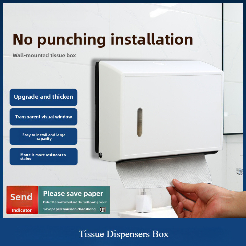 Hộp đựng khăn giấy treo tường Hộp đựng khăn giấy trong suốt Hộp đựng khăn giấy gấp trong suốt Hộp đựng khăn giấy vệ sinh, Hộp đựng khăn giấy vệ sinh chống thấm nước