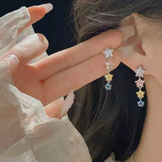 Bông tai tua rua ngôi sao đầy màu sắc ngọt ngào Siêu cổ tích Bông tai cao cấp tinh tế Bông tai Dopamine