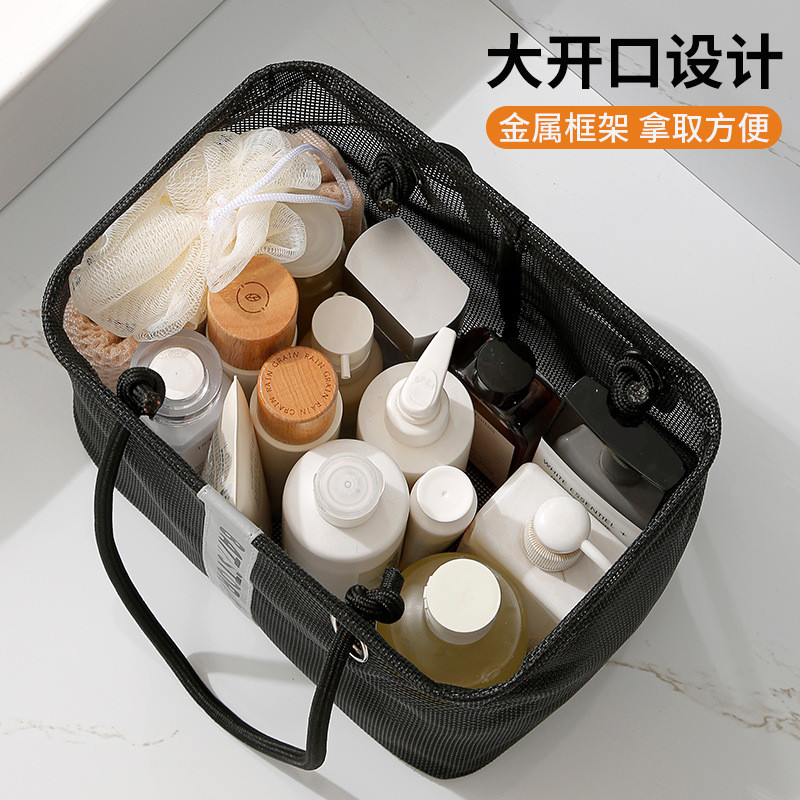 Giỏ đựng đồ vệ sinh du lịch di động Giỏ đựng đồ lưới dung tích lớn Giỏ đựng nước gấp Túi tắm tập thể dục