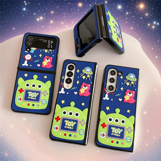 3D Silicone Đầy Sao Dâu Tây Ngoài Hành Tinh Vỏ Hoạt Hình Cho Samsung Z Fold Flip 7 6 5 4 3 Fold6 Z Flip7