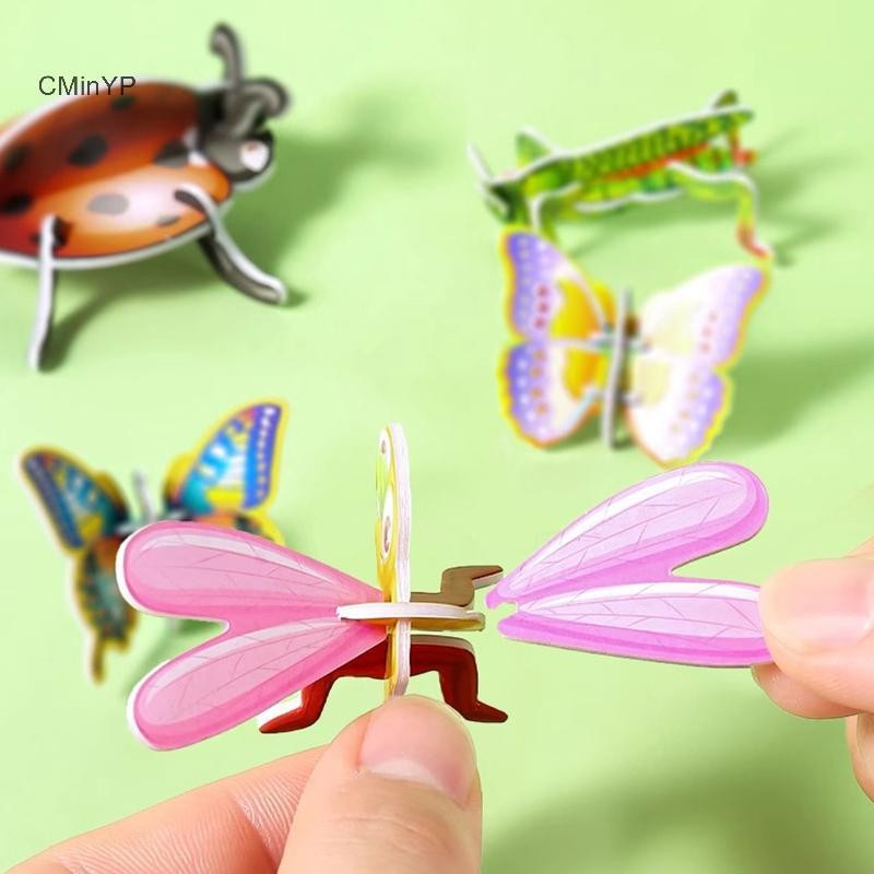 Cminyp Xếp Hình 3D Cho Trẻ Em 25 Mảnh, Giáo Dục, Hoạt Hình, Quà Tặng Cho Bé Trai Bé Gái Glory